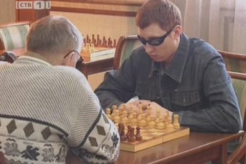 Турнир по шахматам среди незрячих прошел в Сургуте
