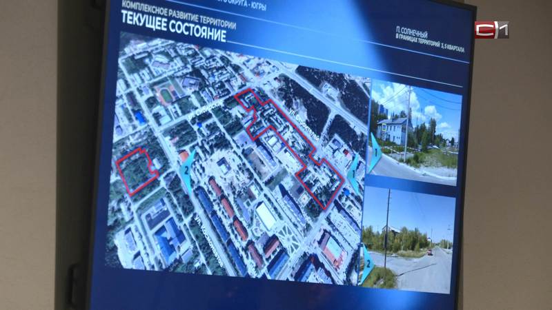 Губернатор Югры лично внес коррективы в будущее КРТ Сургутского района