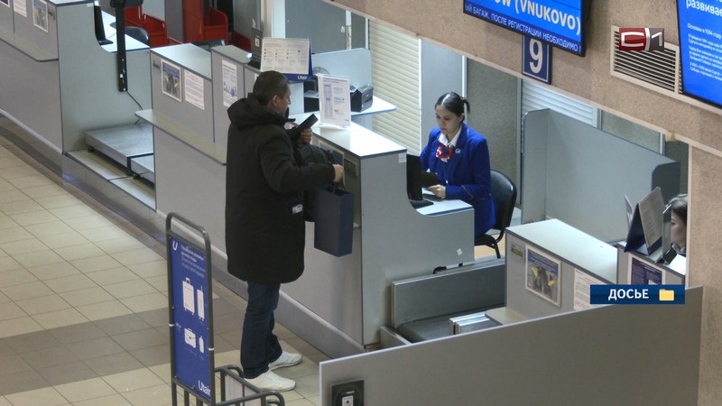 Свыше 100 тысяч югорчан не смогли покинуть страну из-за долгов
