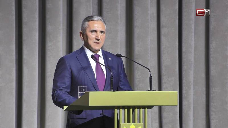 Губернатор Тюменской области поздравил земляков с годовщиной образования региона