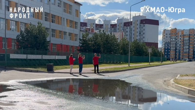 Небезопасный путь к школам в столице Югры выявлен активистами Народного фронта