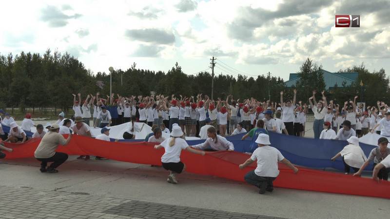 В лагере «Кар-Тохи» Сургутского района заканчивается последняя летняя смена