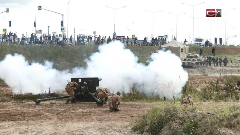 В Сургуте показали масштабную реконструкцию «Шаг в бессмертие»