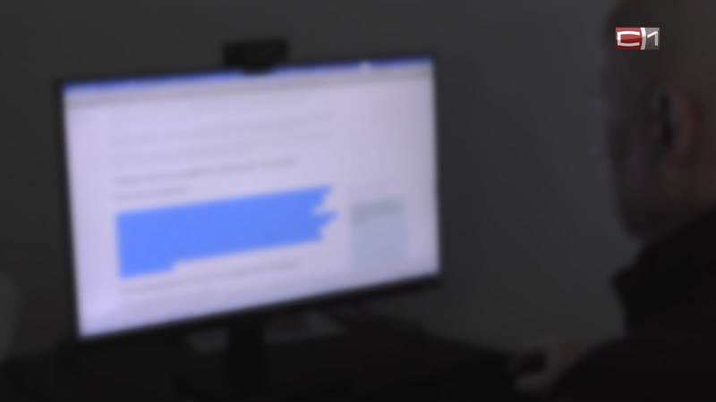 Оскорбления в адрес российских военных обернулись наказанием для югорчанина