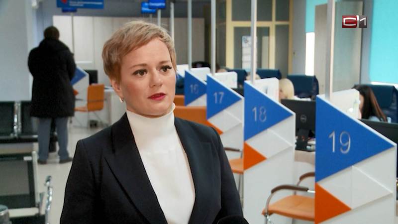 Экс-директора ЦЗН в Тюменской области осудили за махинации с премиями