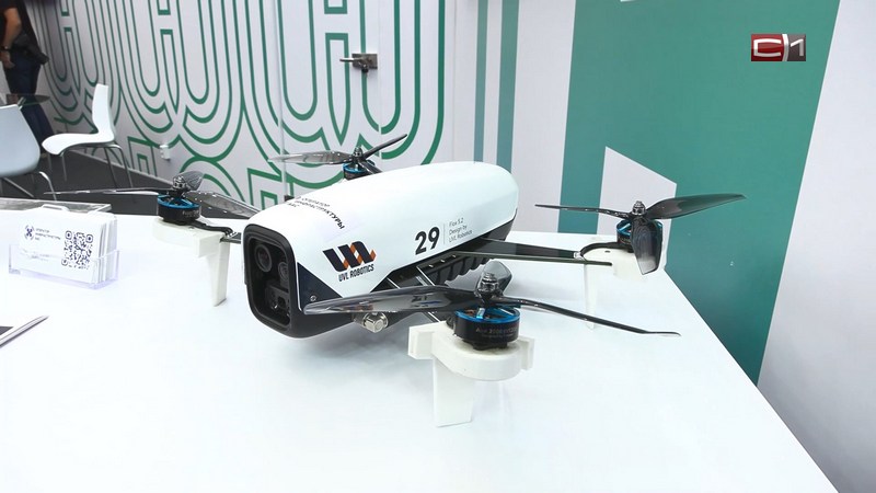 Более 140 компаний ТЭК из разных стран представят продукцию на форуме в Тюмени