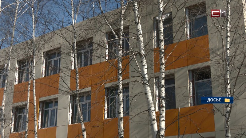 Где и когда планируют построить новые школы, рассказали в администрации Сургута