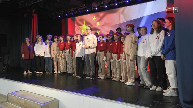 Школьники из Сургута отправили видеопривет в Китай