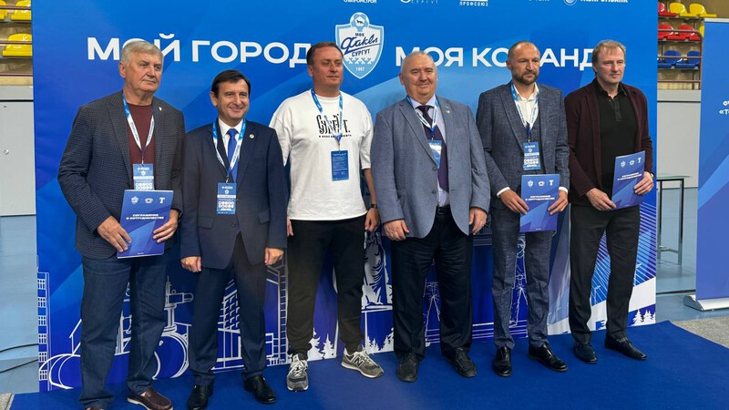 Сибпромстрой поможет вывести сургутский «Факел» на новый уровень