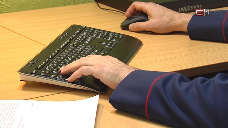 Под суд попали жители Нижневартовска, которые дали взятки в военкомате