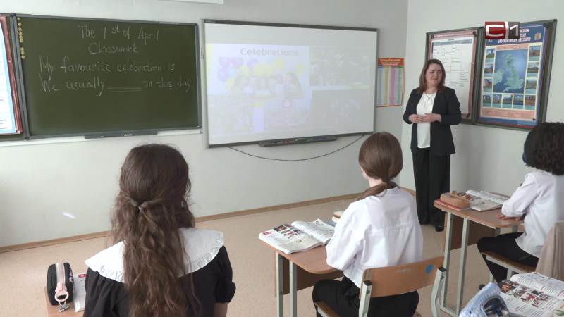 В Югре и на Ямале больше всего желающих работать учителями в школах