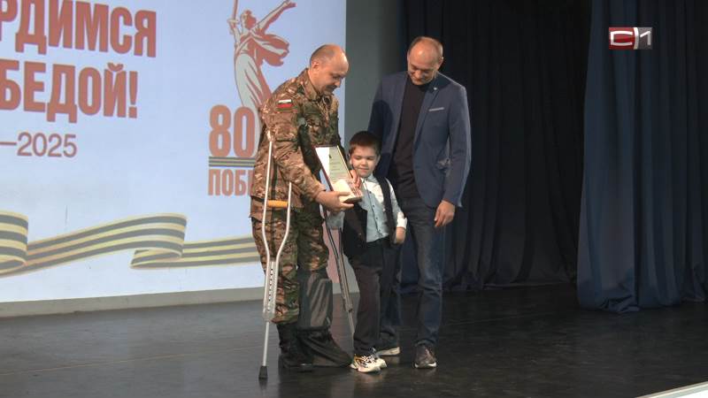 Школьников в Сургуте наградили за проявленную заботу к ветеранам