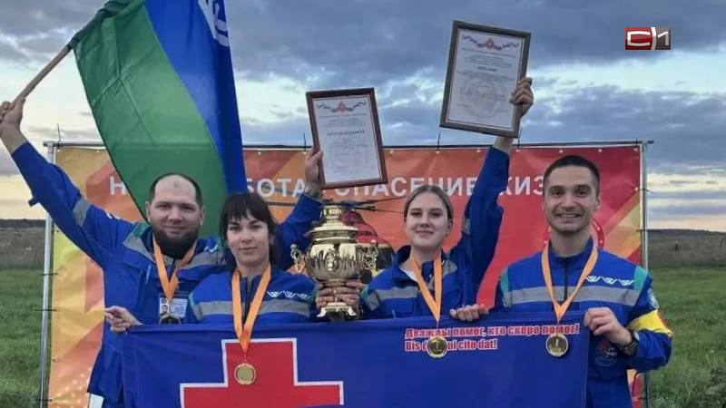 Сургутская бригада медиков скорой помощи признана лучшей в России