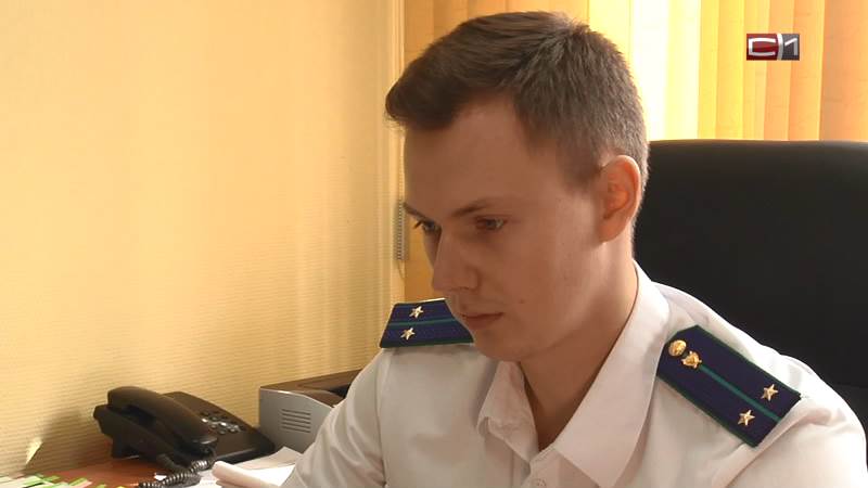 В Сургуте ДТП, в котором сбили ребенка, заинтересовалась прокуратура