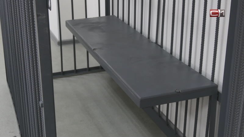 Наркодилер из Сургута загремел в тюрьму на 10 лет