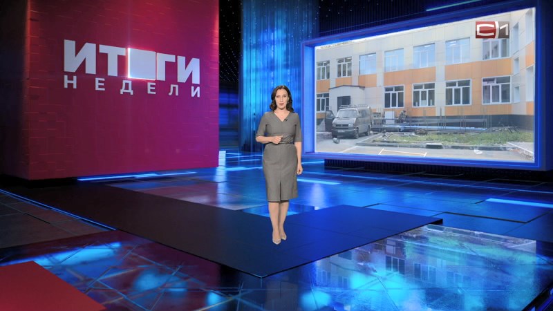 Зачем фирме, ремонтирующей 8 школу в Сургуте, разнорабочие по объявлению