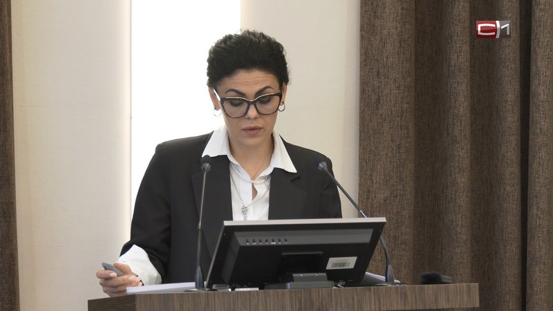 У департамента имущественных и земельных отношений Сургута новый директор