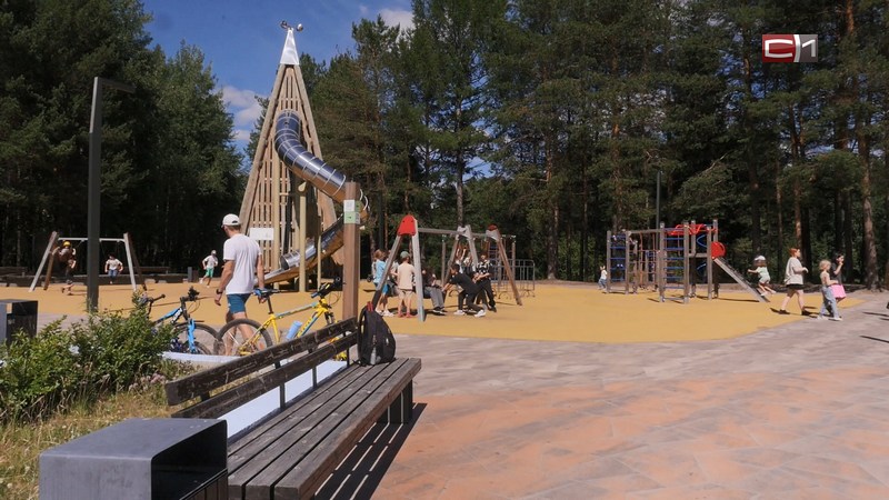 Новые детские площадки собираются строить в парке «За Саймой» в Сургуте