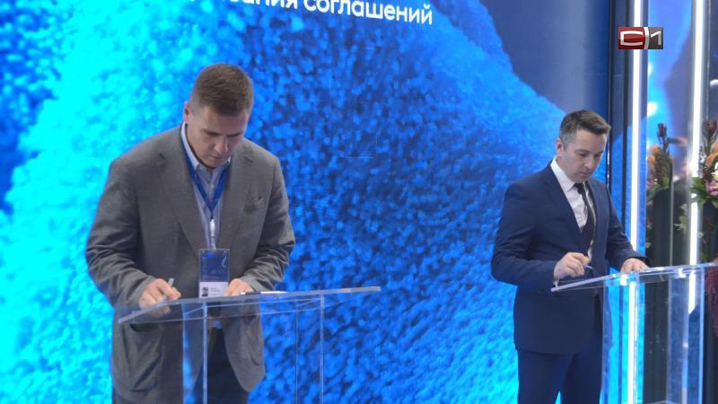 На ТНФ в Тюмени обсуждают производство нового оборудования из IT-разработки