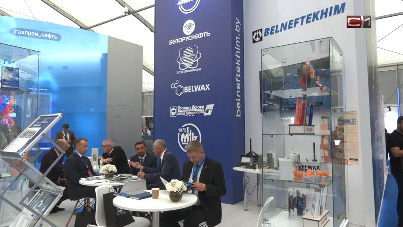 Нефтяные компании из Беларуси и Казахстана хотят сотрудничать с тюменцами