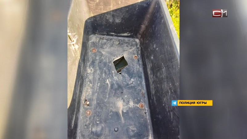 Югорчанину грозит тюрьма за умышленную порчу чужого имущества