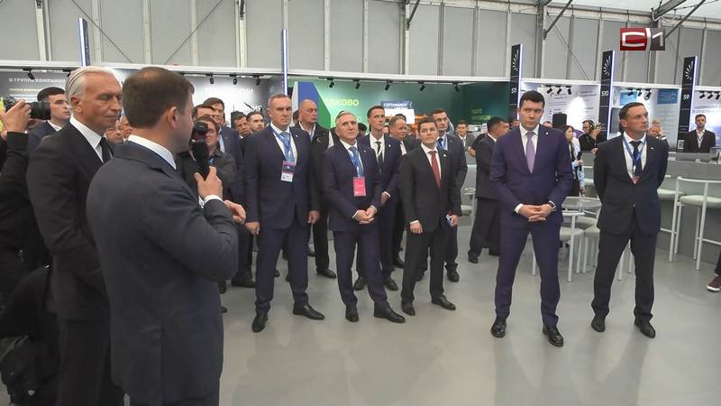 В Тюмени подвели итоги крупнейшего промышленно-энергетического форума