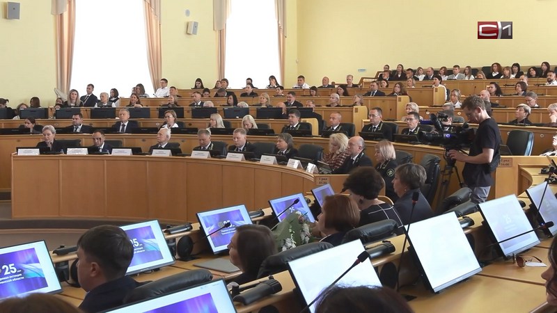 В Тюменской области модернизируют систему работы мировых судей