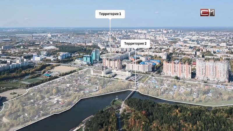 Застройщики-новички не смогут участвовать в реновации Университетской в Сургуте