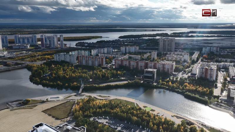 Каким станет Сургут к 2050 году, рассказали городские власти