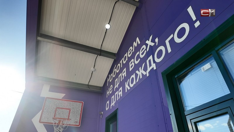 По просьбам жителей строят соцобъекты в Сургутском районе