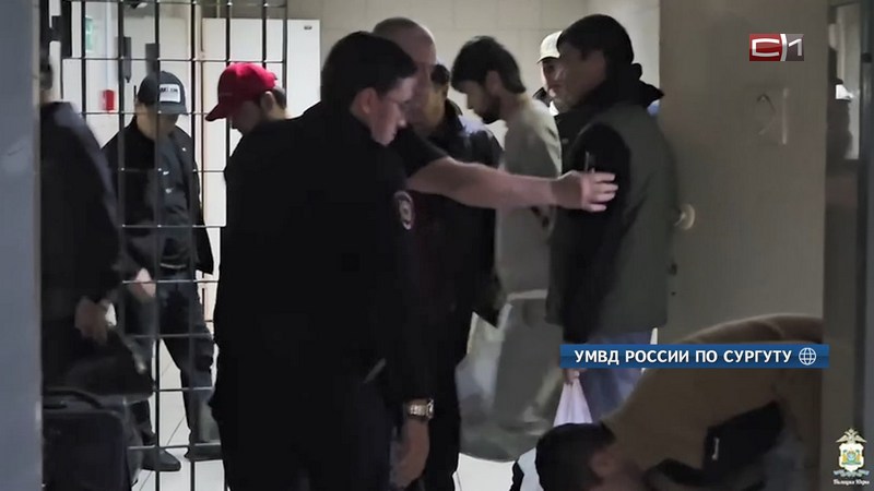 Из Сургута на родину отправят около 200 нелегальных мигрантов
