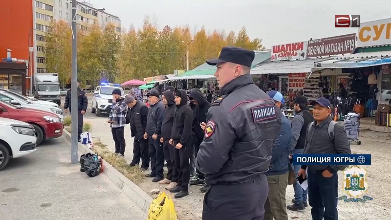 В Нижневартовске в ходе рейда выявили 35 нелегальных мигрантов