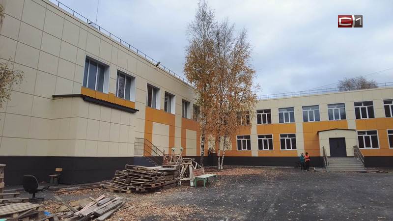Открытие школы №8 в Сургуте снова переносится