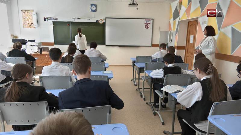 В Сургутском районе наградили лучших учителей