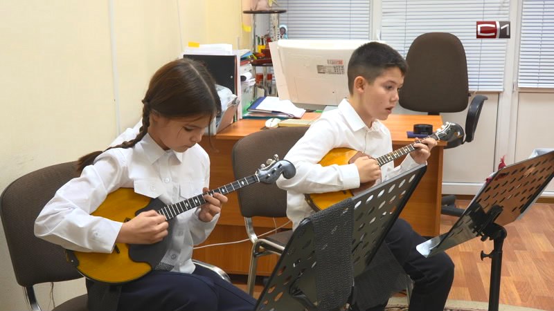 В Сургутском районе нашли способ давать детям музыкальное образование без ДШИ