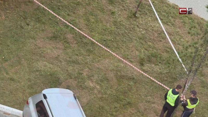 Предмет, похожий на гранату, нашли в одном из дворов Сургута