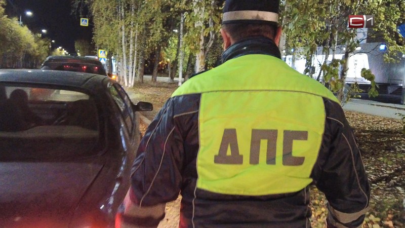 Три десятка нарушений выявили сотрудники ГАИ в ходе рейда на улицах Сургута