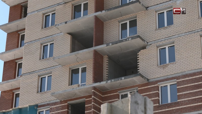 Сдачу «проблемного» дома ЖК «Уютный» в Сургуте перенесли на конец года