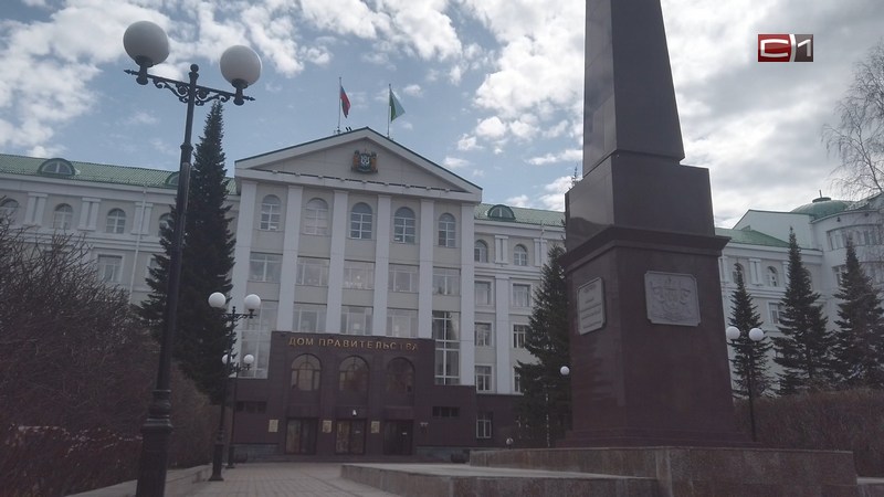 Прожиточный минимум для югорчан увеличится в 2026 году