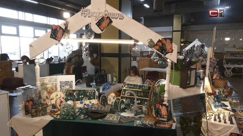 В Сургуте прошла встреча крупного бизнеса с креативными предпринимателями