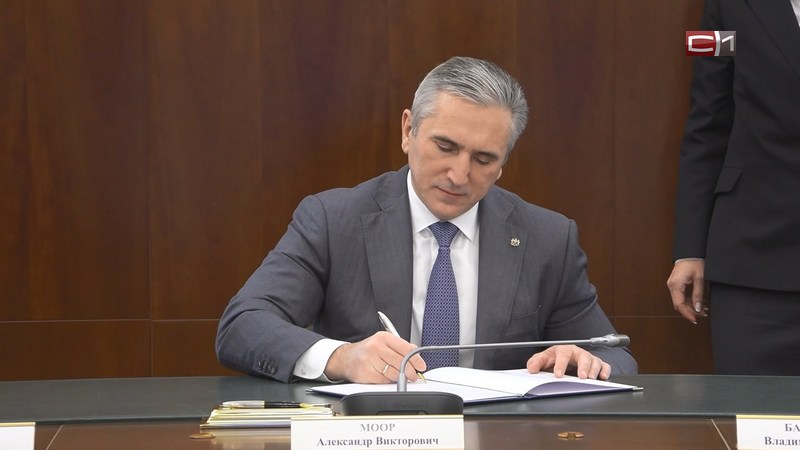 Новые меры поддержки получат рабочие и их семьи в Тюменской области