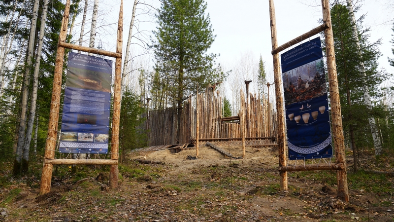 Археологи воссоздали часть древней крепости в Нефтеюганском районе