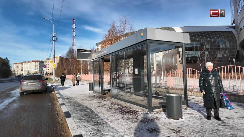 Грейся! Теплые остановки в Сургуте подключают к электросети
