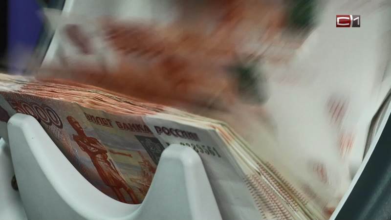 Югорчане стали брать меньше денег взаймы в банках