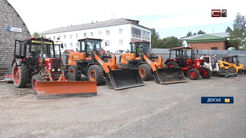 Еще одно поселение Сургутского района закупило технику для уборки снега