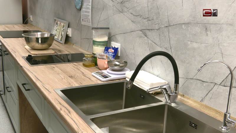 В Тюмени детей с инвалидностью научат бытовым навыкам на специальной кухне