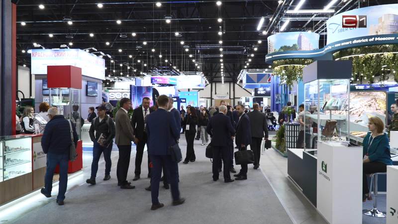 Потенциал Сургутского района оценили на форуме в Петербурге