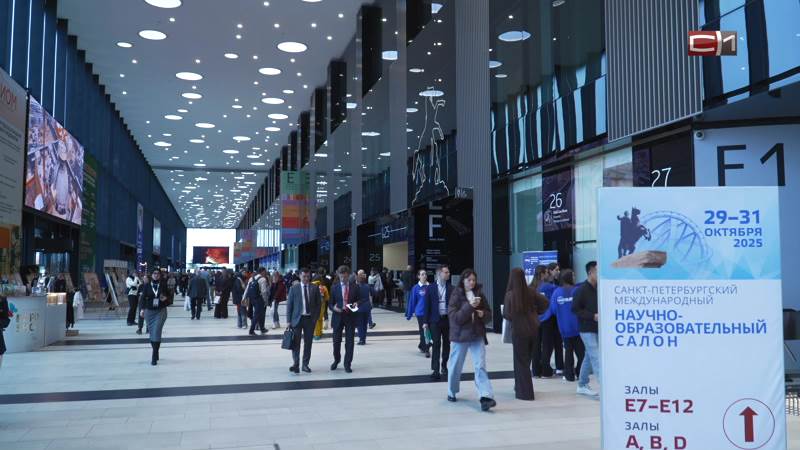 Есть контакт: итоги поездки делегации Сургутского района сразу на два международных форума