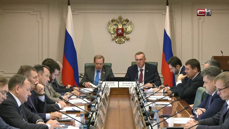 В Совете Федерации обсудили затянувшееся строительство ж/д вокзала в Сургуте