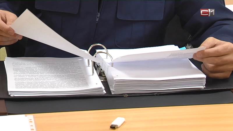 Бастрыкин взял на контроль уголовное дело о нарушении прав дольщиков в Сургуте